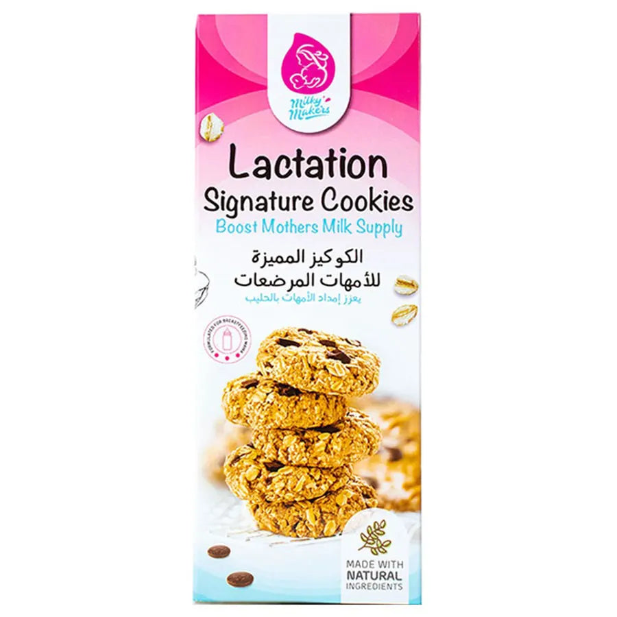 Milky Makers Signature Lactation Cookies