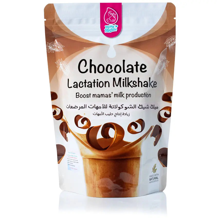 Milky Makers Chocolate Lactation Milkshake