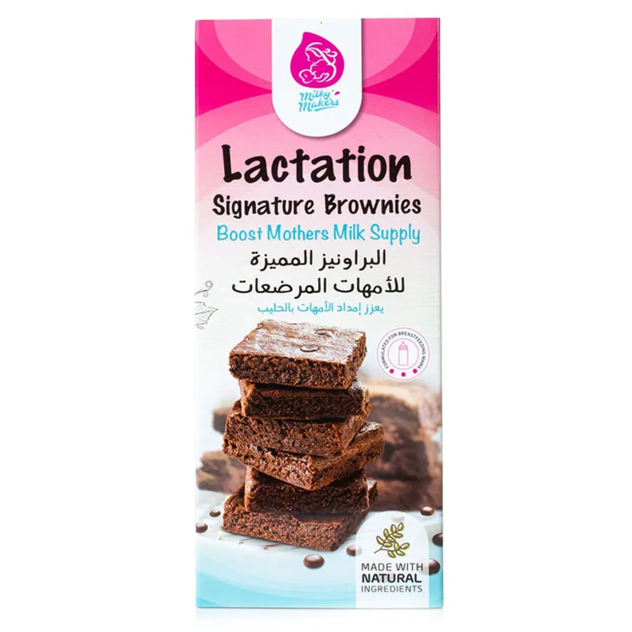 Milky Makers Signature Lactation Brownies