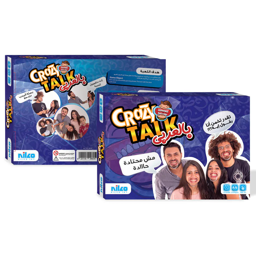 Nilco Crazy Talk Arabic Nilco Crazy Talk Arabic