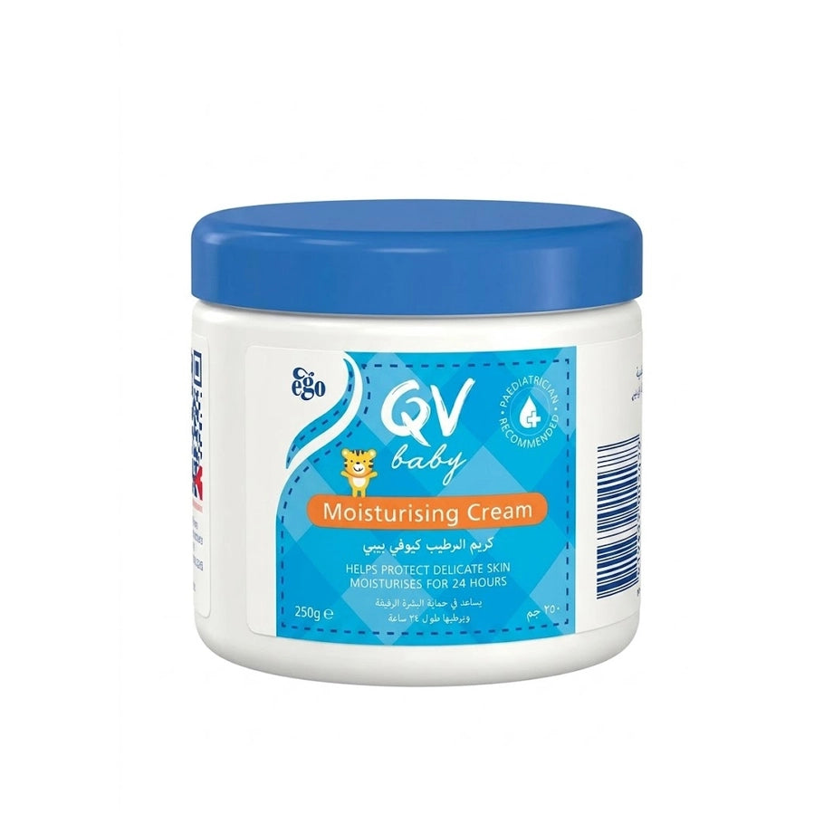 كيو في بيبي مويستوريسينج كريم 250جم