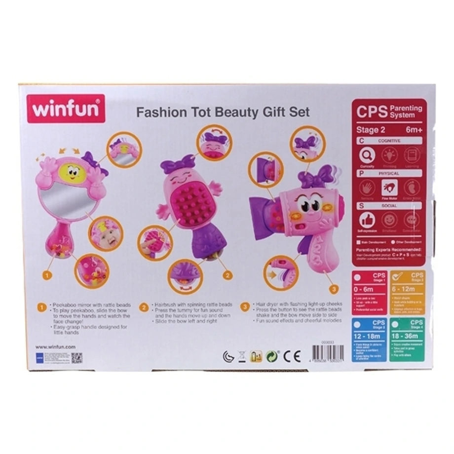 سيما وينفون فاشيون توت بيوتي جيفت مجموعة