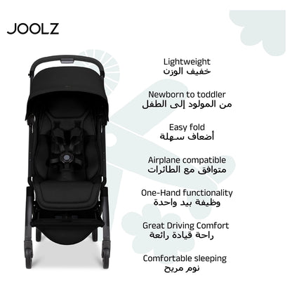 Joolz Aer² lightweight stroller (Black)