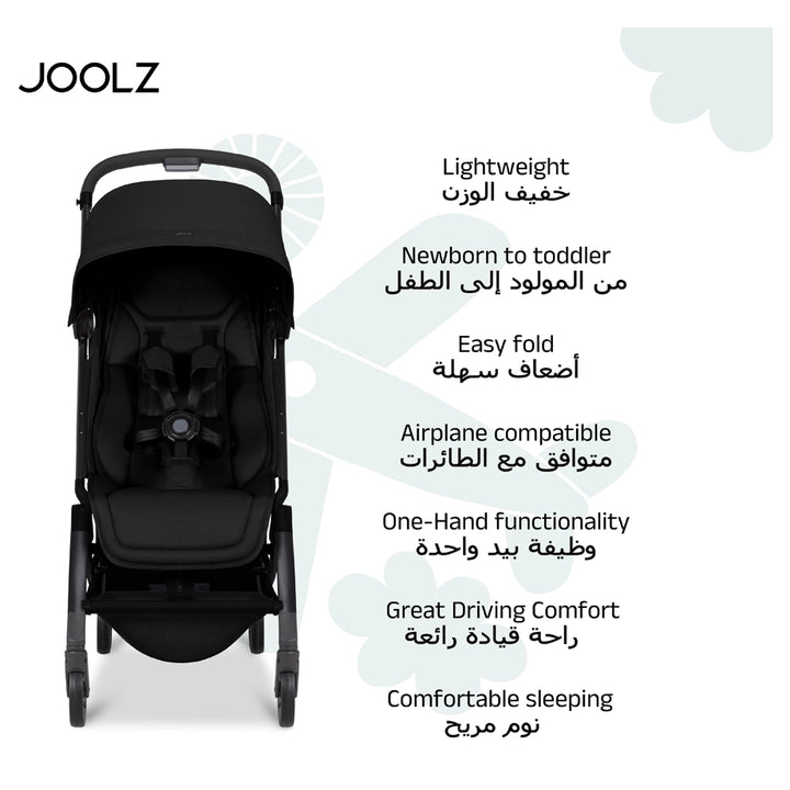 Joolz Aer² lightweight stroller (Black)