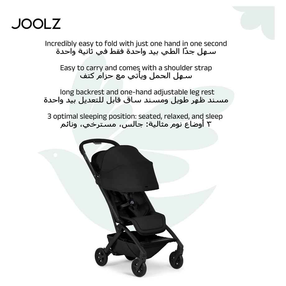 Joolz Aer² lightweight stroller (Black)