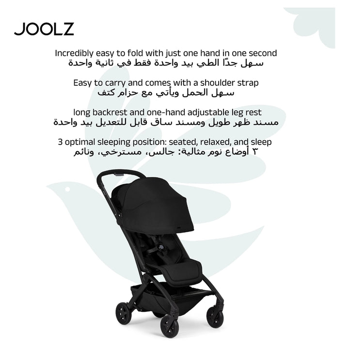 Joolz Aer² lightweight stroller (Black)