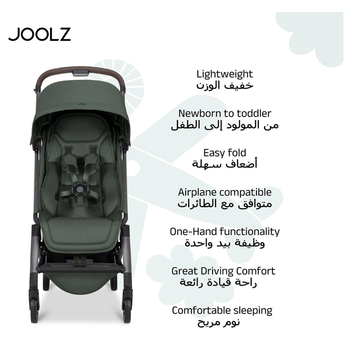 joolz discount code first order Joolz Aer² Lightweight Stroller (Forest Green) – Halamama.com