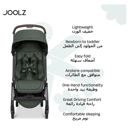 Joolz Aer² lightweight stroller (Forest Green)