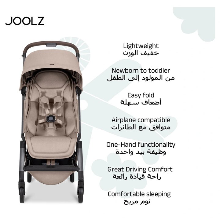 joolz silla Joolz Aer² Lightweight Stroller (Sandy Taupe) – Halamama.com