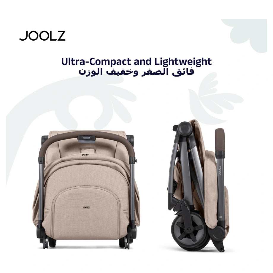 Joolz Aer² lightweight stroller (Sandy Taupe)