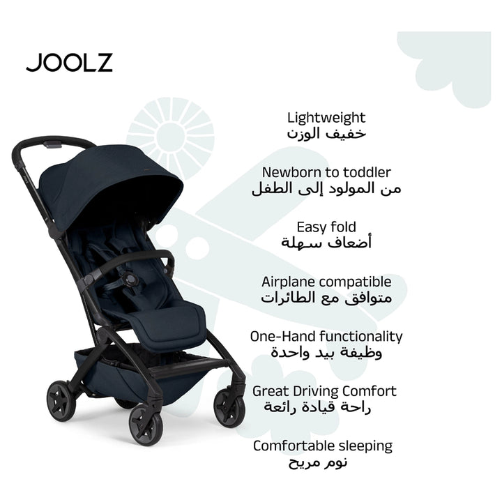 joolz newborn Joolz Aer² Lightweight Stroller (Dark Navy Blue) – Halamama.com
