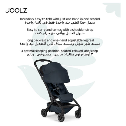 Joolz Aer² lightweight stroller (Dark Navy Blue)