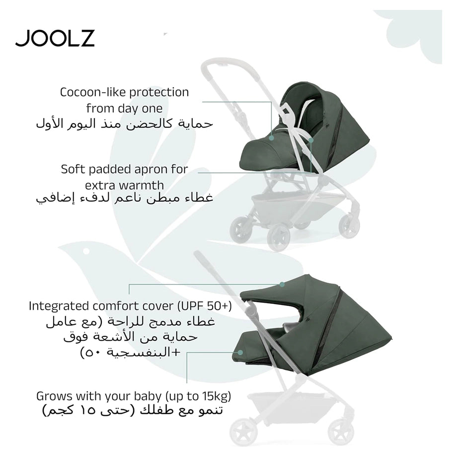 Joolz Aer2 Nest-to-Seat Accessory (Forest Green)