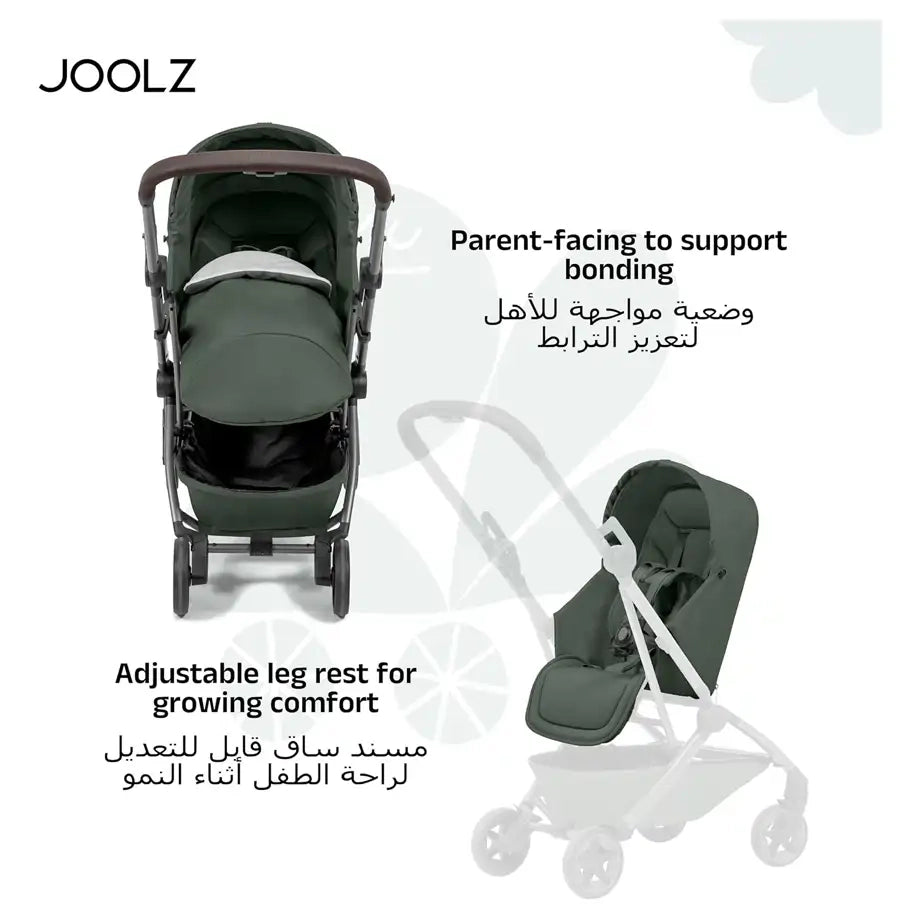 Joolz Aer2 Nest-to-Seat Accessory (Forest Green)