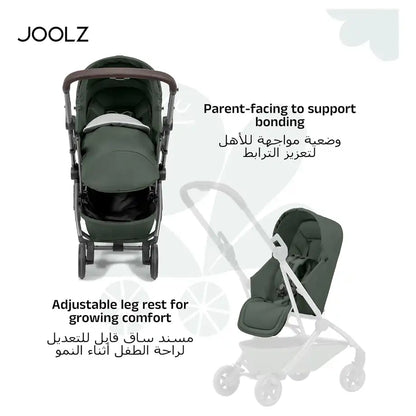 Joolz Aer2 Nest-to-Seat Accessory (Forest Green)
