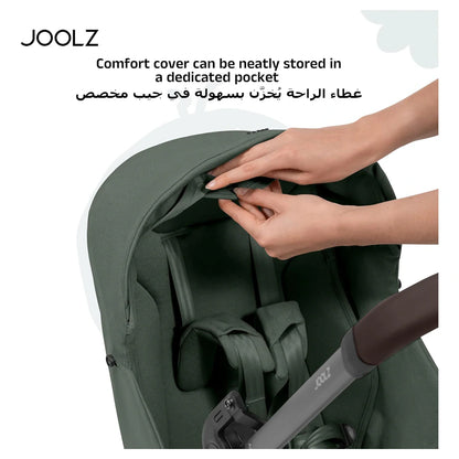 Joolz Aer2 Nest-to-Seat Accessory (Forest Green)