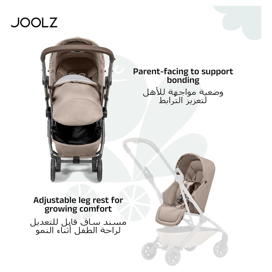 Joolz Aer2 Nest-to-Seat Accessory (Sandy Taupe)