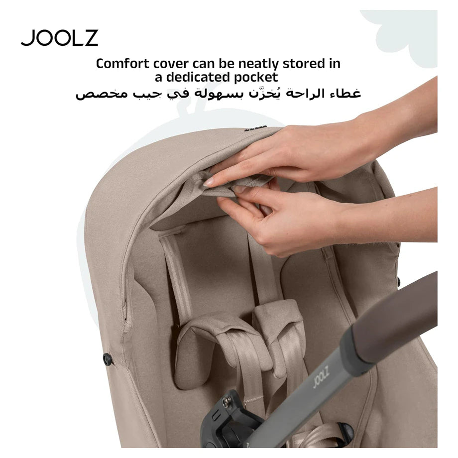 Joolz Aer2 Nest-to-Seat Accessory (Sandy Taupe)