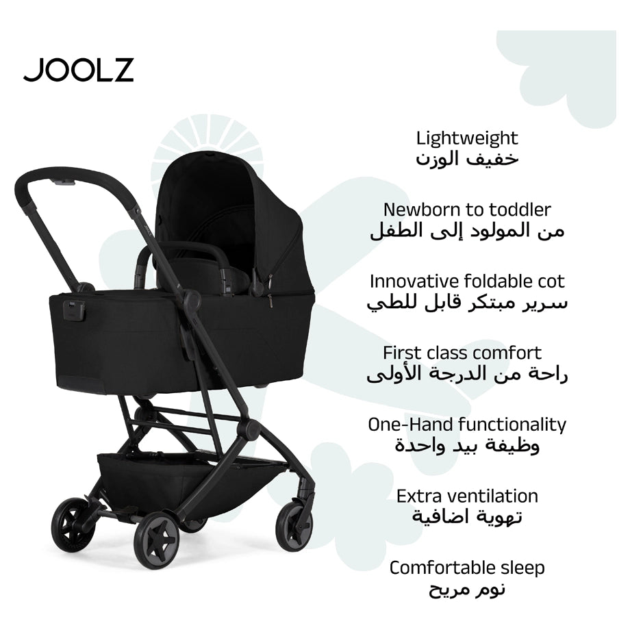 Joolz Aer² carrycot (Space Black)