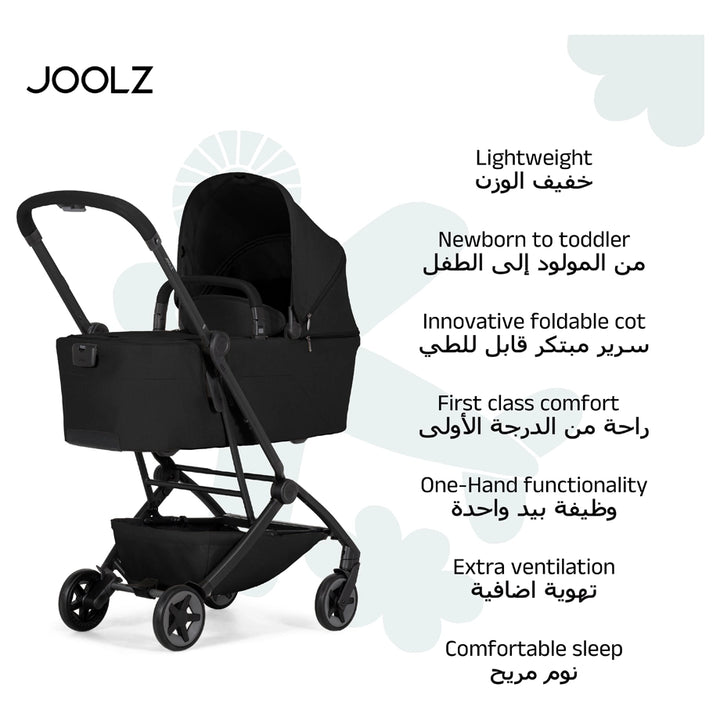 Joolz Aer² carrycot (Space Black)