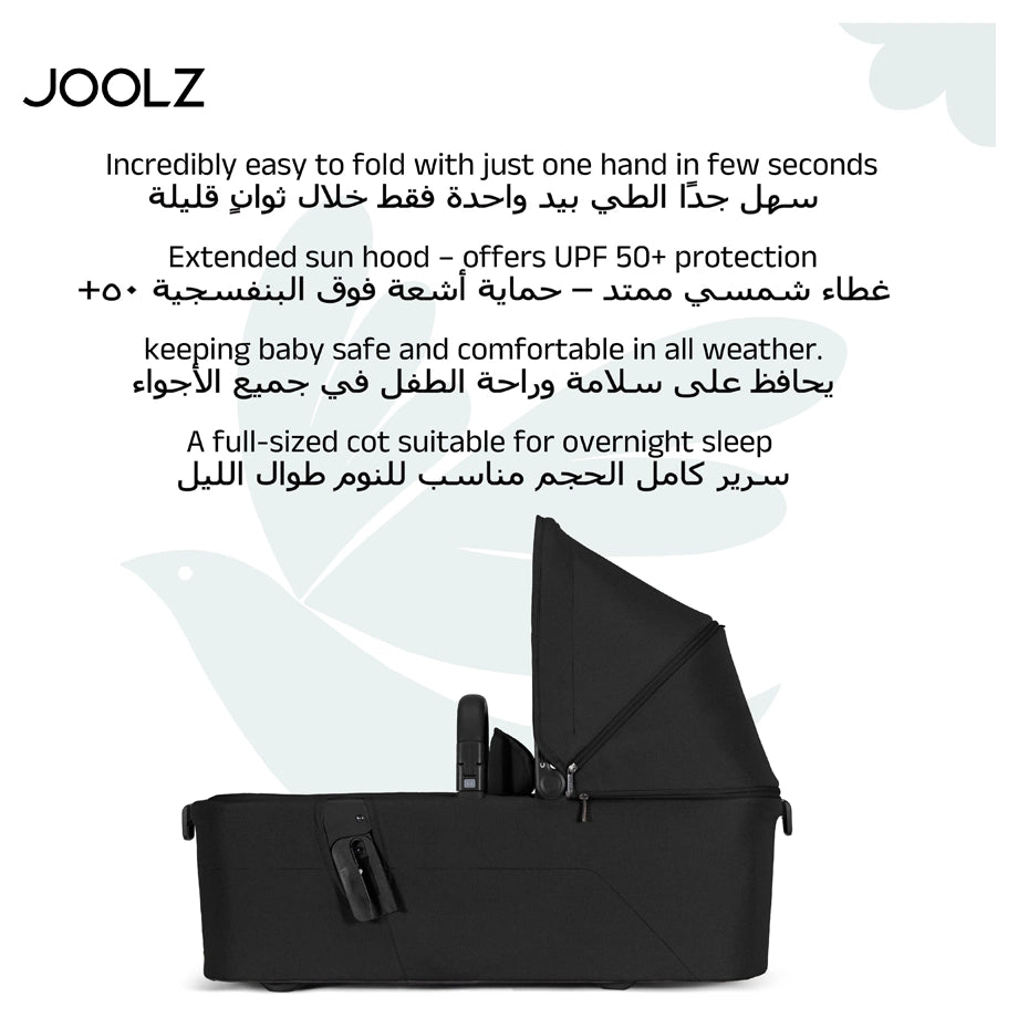 Joolz Aer² carrycot (Space Black)
