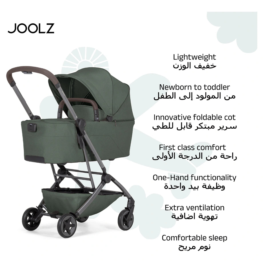 Joolz Aer² carrycot (Forest Green)
