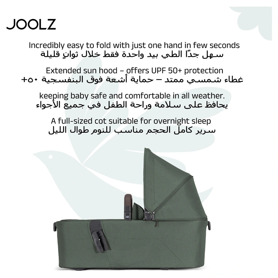 Joolz Aer² carrycot (Forest Green)