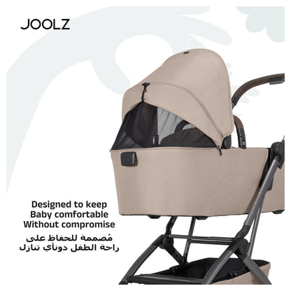 Joolz Aer² carrycot (Sandy Taupe)