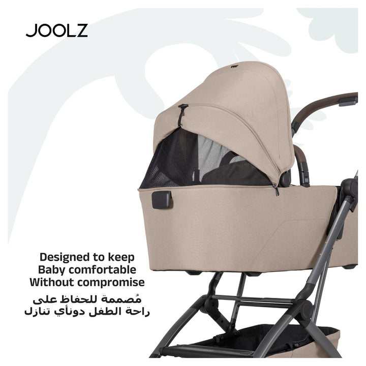 Joolz Aer² carrycot (Sandy Taupe)