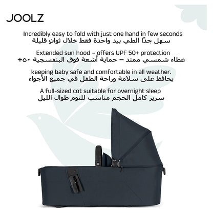 Joolz Aer² carrycot (Dark Navy Blue)