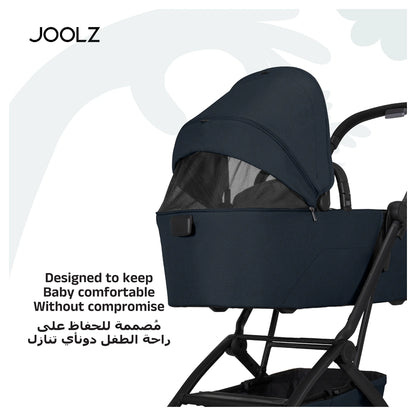 Joolz Aer² carrycot (Dark Navy Blue)