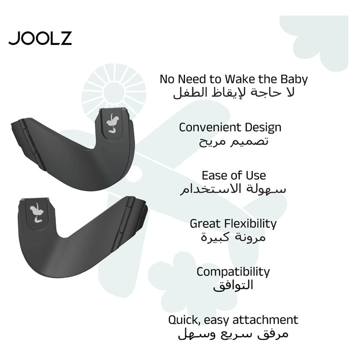 joolz compatable car seat Joolz Aer2 Car Seat Adapter Set – Halamama.com