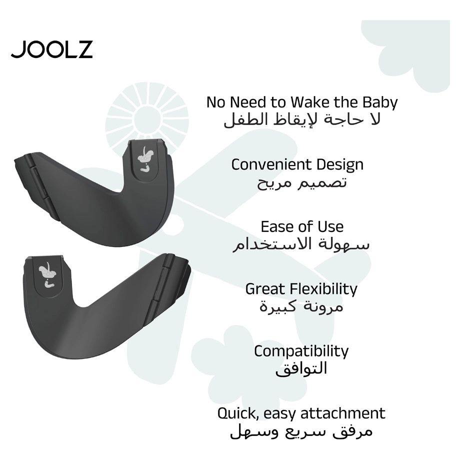 Joolz Aer2 Car Seat Adapter Set