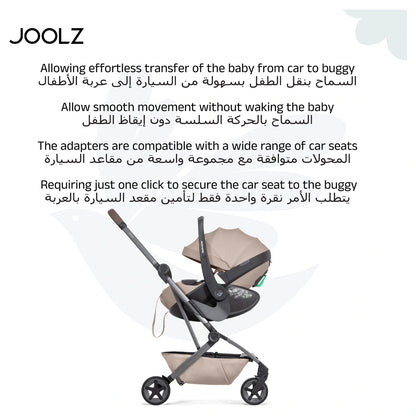 Joolz Aer2 Car Seat Adapter Set