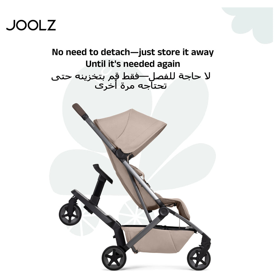 Joolz Aer2 Footboard With Seat