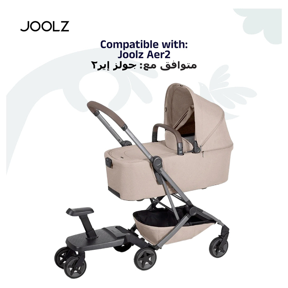 Joolz Aer2 Footboard With Seat