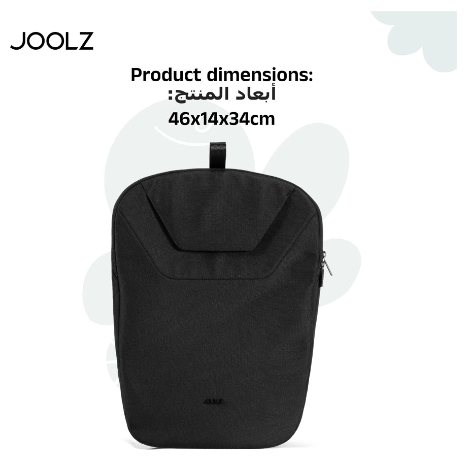 Joolz Aer2 Basket Bag Space (Black)