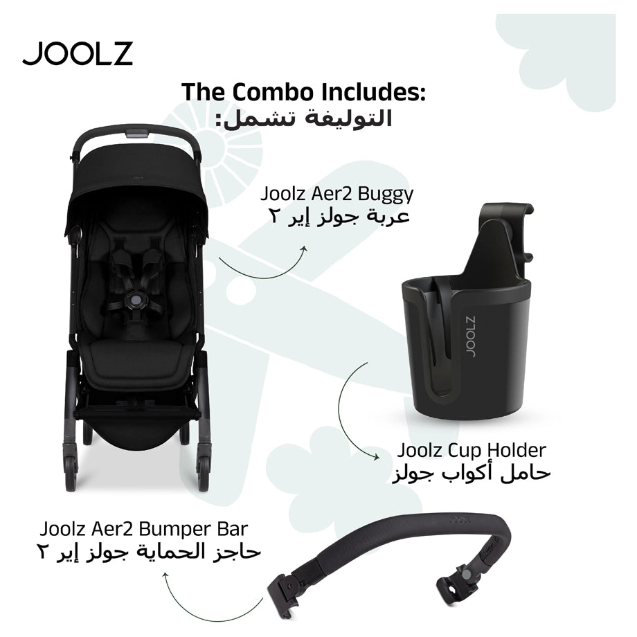 Joolz Aer2 Buggy with Free Bumper Bar & Cup Holder (Space Black)