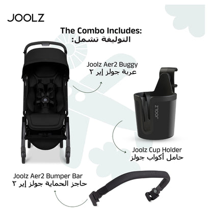 Joolz Aer2 Buggy with Free Bumper Bar & Cup Holder (Space Black)