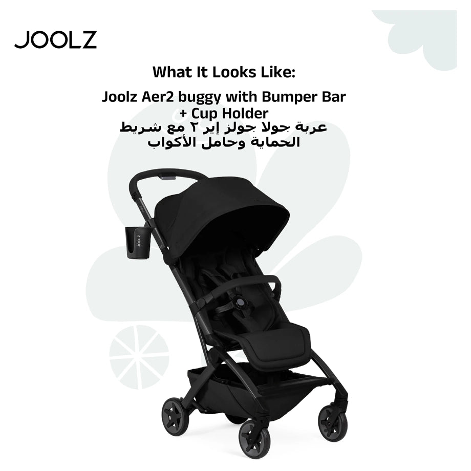 Joolz Aer2 Buggy with Free Bumper Bar & Cup Holder (Space Black)