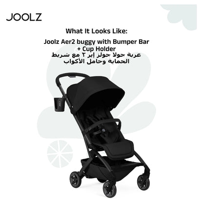 Joolz Aer2 Buggy with Free Bumper Bar & Cup Holder (Space Black)