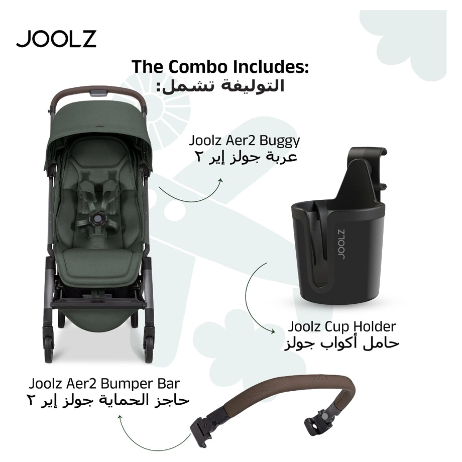 Joolz Aer2 Buggy with Free Bumper Bar & Cup Holder with cover (Forest Green)