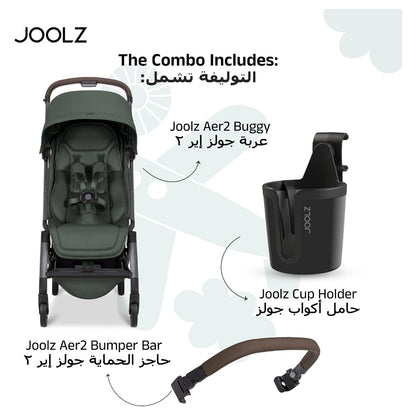 Joolz Aer2 Buggy with Free Bumper Bar & Cup Holder with cover (Forest Green)