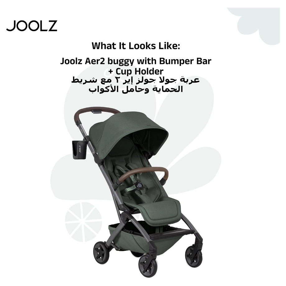 Joolz Aer2 Buggy with Free Bumper Bar & Cup Holder with cover (Forest Green)