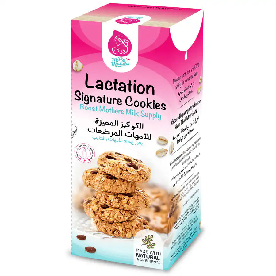 Milky Makers Signature Lactation Cookies