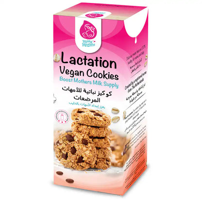 حليبي ماكيرس فيجان كوكيس