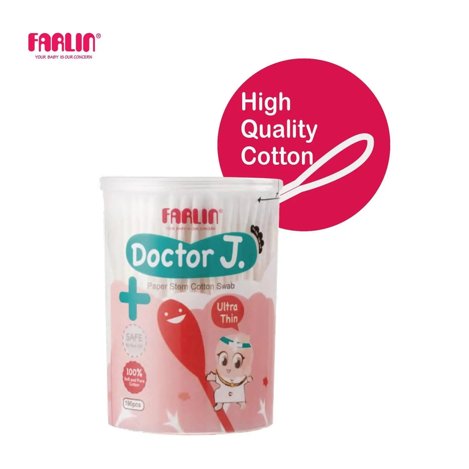 Farlin Paper-Stem Cotton Swab
