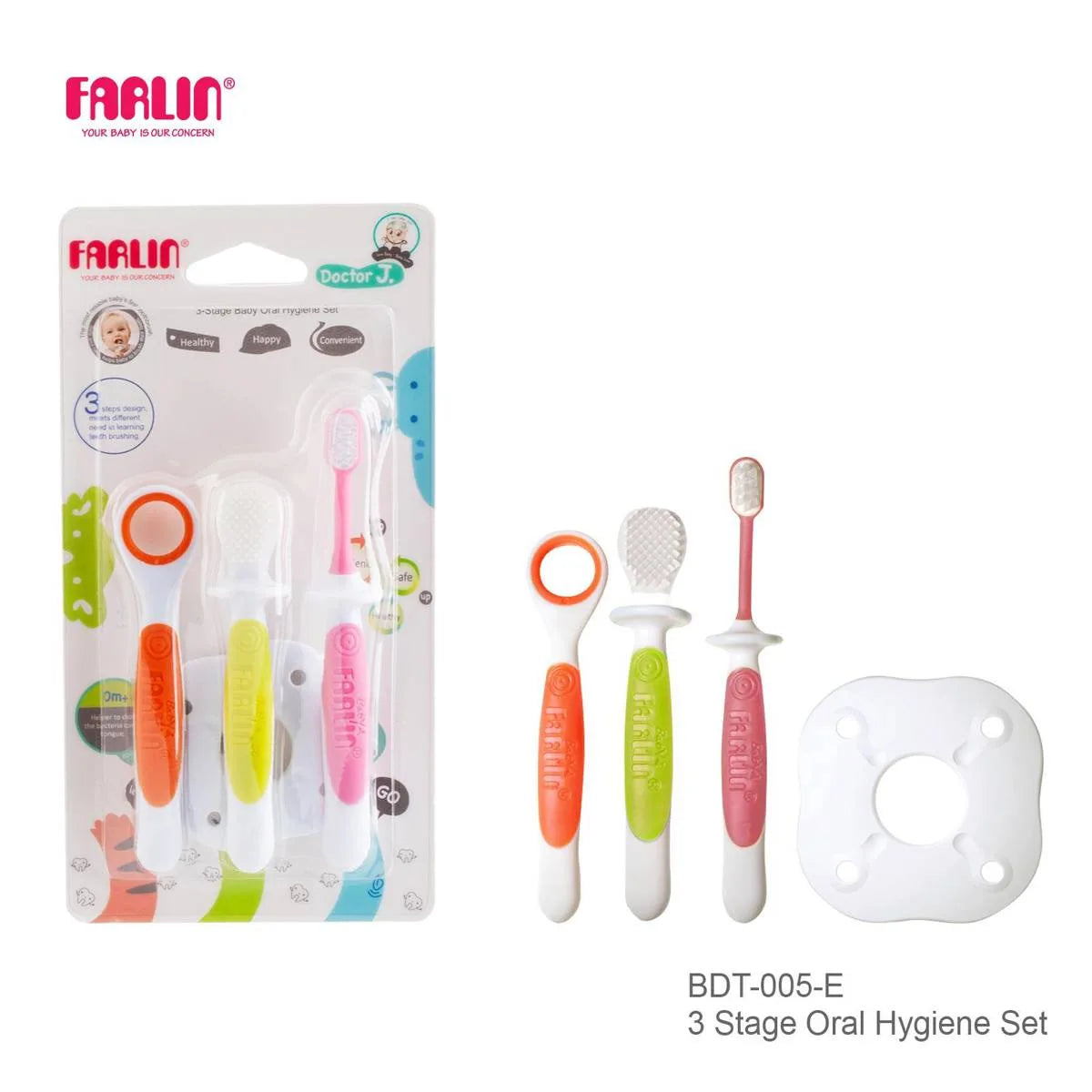 Farlin 3 Stage Baby Oral Hygiene Set