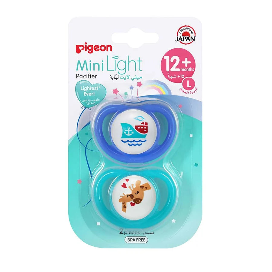 Pigeon Minilight Pacifier Double (L) Boy Ship & Giraffe