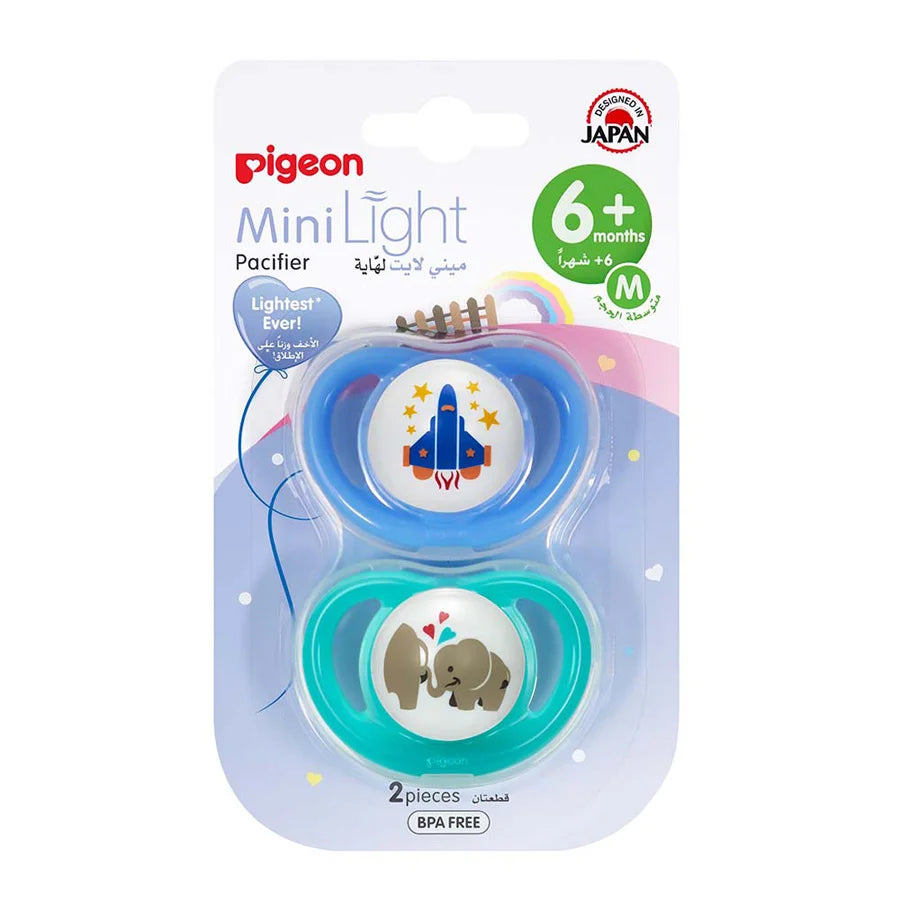 Pigeon - Minilight Pacifier Double (M) Boy Aeroplane & Elephant
